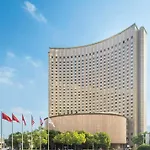 Hongqiao Jin Jiang Hotel (Formerly Sheraton Shanghai Hongqiao Hotel)